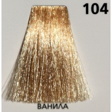 Боя за коса NeoColor №104 ванила