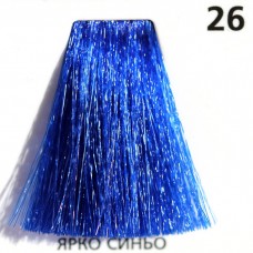 Боя за коса NeoColor № 26 ярко синьо