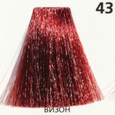Боя за коса NeoColor № 43 визон