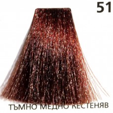 Боя за коса NeoColor № 51 тъмно медно кестеняв