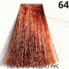 Боя за коса NeoColor № 64 пепелно медно рус